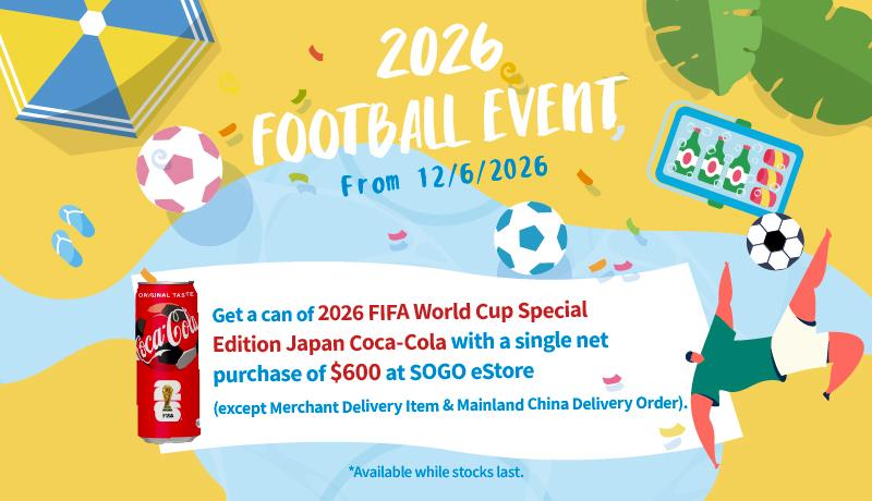 20260612-0720 FIFA World Cup GWP